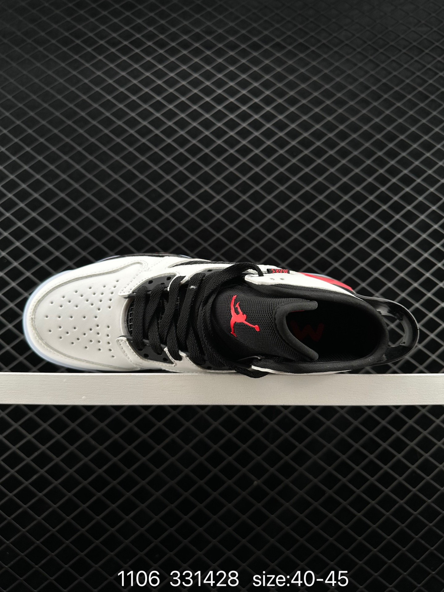 NIKE Jordan Mars 270 AJ